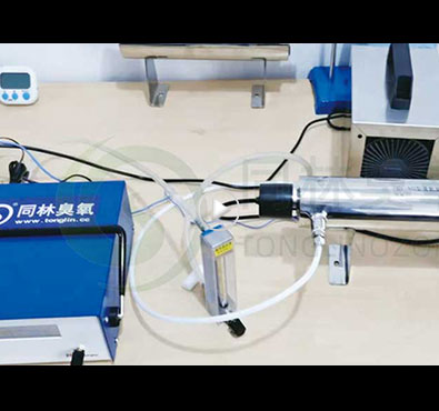 UV-M2空氣源500ml，臭氧濃度21ppm 