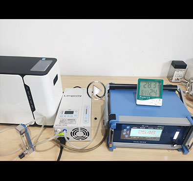 進行臭氧實驗需要哪些設備 